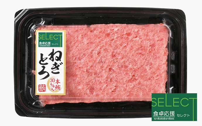 ねぎとろ（本鮪30％入）