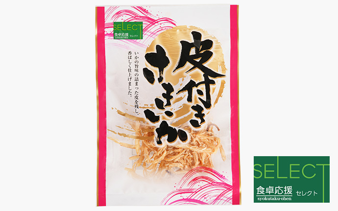 菓子 | いなげやオリジナル商品 | スーパーマーケット いなげや